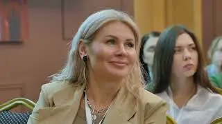 V Сибирский Финансовый Форум