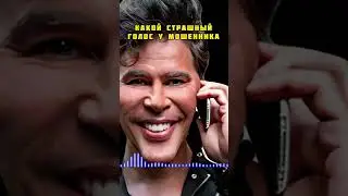 #разводилы