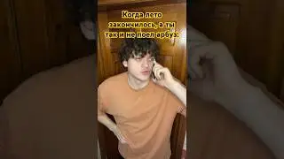 В тг: Даня Гуськов, нереальные кружки ❤️