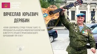 СЕРДЦЕ СКРЕБЁТ – НАДО ЗАЩИЩАТЬ РОДИНУ! Позывной Соловей.