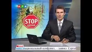 Члены партии «Родина» выяснили, что самые дорогие гречка и хлеб — в Симферополе