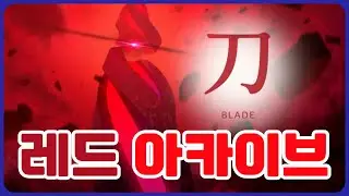 블루아카 퇴사자들이 만든 신작, 프로젝트 KV 공개