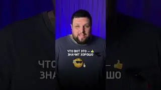 Походу новый способ подписывать договоры 🫠