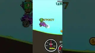 4 ТРАССА 6718 This Isn't Safe - Hill Climb Racing 2