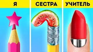 ПОТРЯСАЮЩИЙ ЧЕЛЛЕНДЖ ПО РИСОВАНИЮ || Невероятные художественные трюки и поделки от 123 GO!