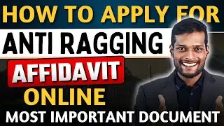 क्या होता है Antiragging Certificate, और  Admission के लिए कितना जरूरी होता है
