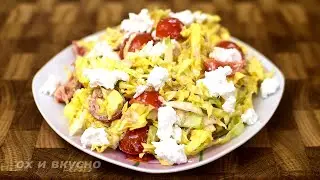 Салат ЗОСИМОВСКИЙ.  (Рецепт из Зосимовского монастыря).