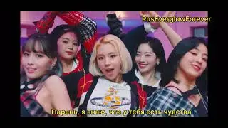 [РУС САБ] TWICE - The Feels