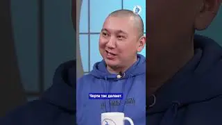 Рэкет и гоп-стоп. Лихие 90-е в Казахстане.