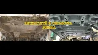 Volkswagen Caravelle T5. Полный пескоструй и обработка днища от А до Я. Проэкт 