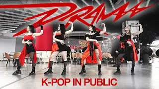 [K-POP IN PUBLIC] [ONE TAKE] aespa (에스파) - Drama dance cover by LUMINANCE