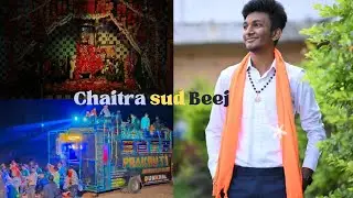 ચૈત્ર સુદ ૨ na neja ramapir ni sobha Yatra with prakruti band present - mahakal music,vlogs Full moj