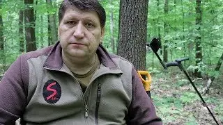 Поиск жирных мест поиска монет кладов по картам. Skilur
