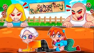 😨 Майнкрафт но Я СБЕЖАЛ ПОД ЗЕМЛЕЙ ОТ ЗЛЫХ РОДИТЕЛЕЙ в SCHOOLBOY RUNAWAY