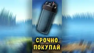 ВОДНЫЙ ФИЛЬТР. Как сэкономить и заработать. 