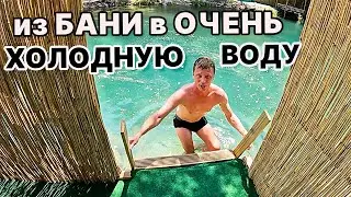 ОТКРЫЛ БАНЮ в ТУРЦИИ! Печь и дымоход ВЕЗЛИ из России.