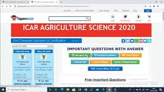 ICAR Agriculture Science 2020  Free Online Mock Test | Online Test Series |  Important  Questions