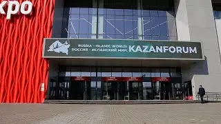 Дин әһелләре "RUSSIA HALAL EXPO-23" күргәзмәсендә
