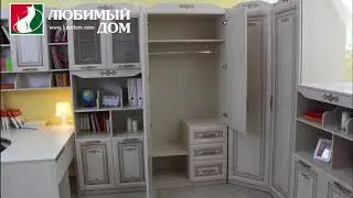 Модульная детская  мебель Аврора