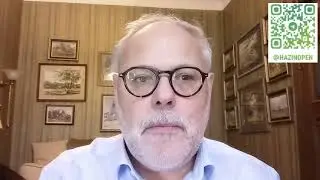 Комментарий к текущим событиям от 5 декабря 2024 года. Михаил Хазин