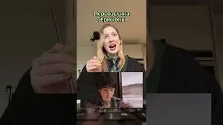 Есть тут фанаты?  