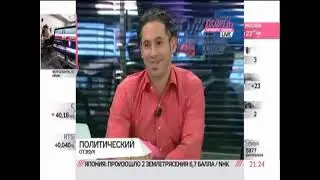 RapInfo на телеканале ''Дождь'' 23.06.2011