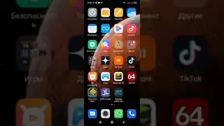 Удаляю Tik Tok