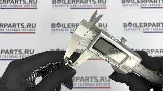 Гибкая подводка манометра для котла Bosch Gaz 4000 W артикул 87160126080