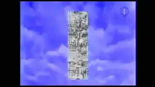 Третья версия заставки 