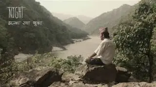 Night-Lakurim Chhaya (Am I Not?)