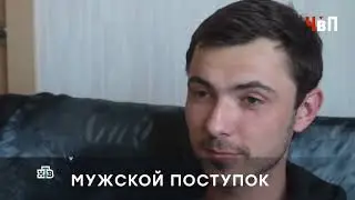 «КАЗНИТЬ ИЛИ ПОМИЛОВАТЬ?»