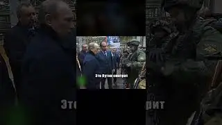 И где вся эта экипировка?