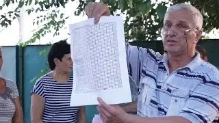 ОСМД 