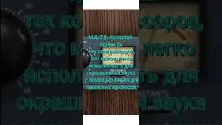 Лучшие бесплатные плагины [часть 2]