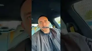 Литвин про ПДД🤯//#shorts