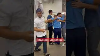 Грыжани даволаш. Мурожаат учун тел : +998903922158