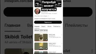 попробуй может получется