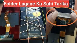 Folder lagane ka sahi tarika /Correct way of setting folders/फोल्डर लगाने का सही तरीका।