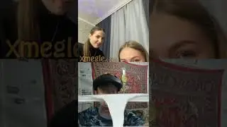 продаёт трусики🤣 