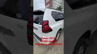 Юкар работает для вас. Все официально, полная отчетность, договор, перевод средств через р/с.