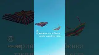 Быть родителем | Поддержка | Консультация для семей | Семейная арт-терапия