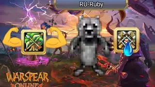 Сервер Ru-Ruby в Warspear Online.