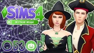 The Sims 4 