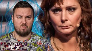 Она была МУЖИКОМ ► Детектор Лжи ► Анна Шумейко