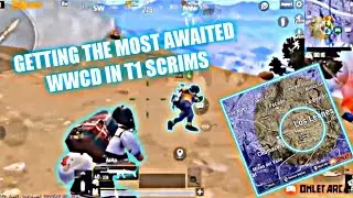 GETTING THE MOST AWAITED CHICKEN DINNER IN T1 SCRIMS . UNDERDOG #TEAM_6X 🔥