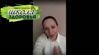 Отзывы участниц марафона здоровья "На 10 Лет Моложе"