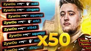 MAKING MY ALL-TIME CS2 KILLS RECORD (50) | ZYWOO POV