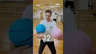 Побил рекорд Геннеса с 🏀🏀🧐