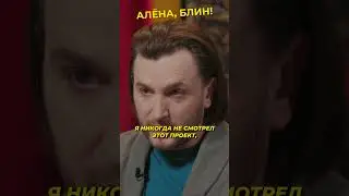 Кто указал Кадони на 