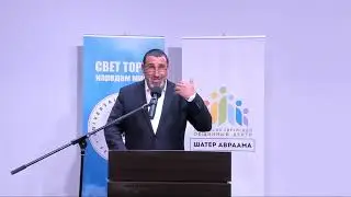 Тайны праздника Суккот для народов мира. 13.10.2019. Иосиф Гафт